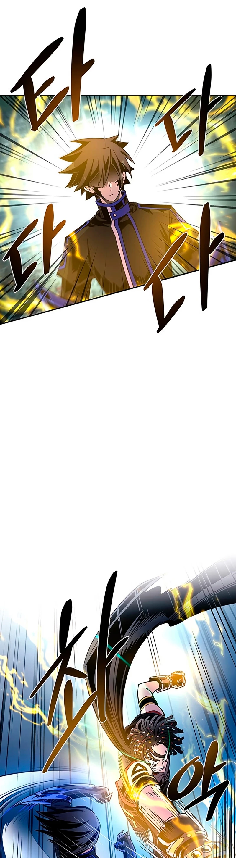 Villano antihéroe > Capitulo 75 > Page 331