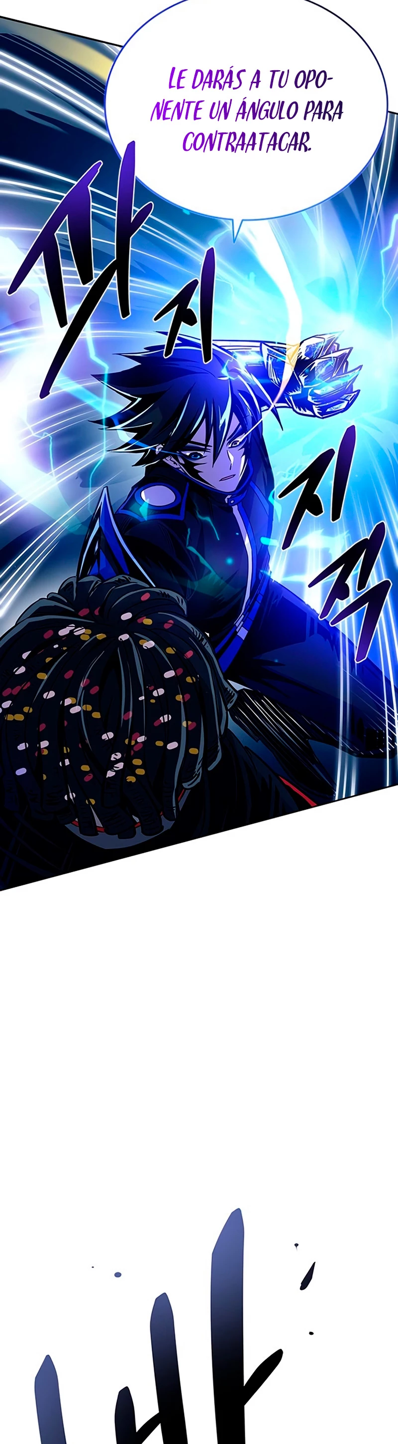 Villano antihéroe > Capitulo 75 > Page 351