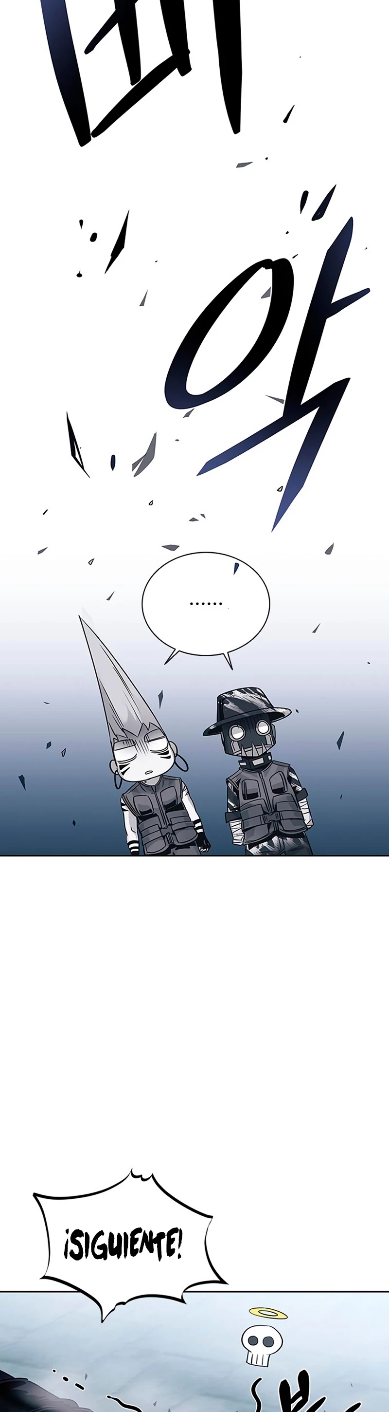 Villano antihéroe > Capitulo 75 > Page 361