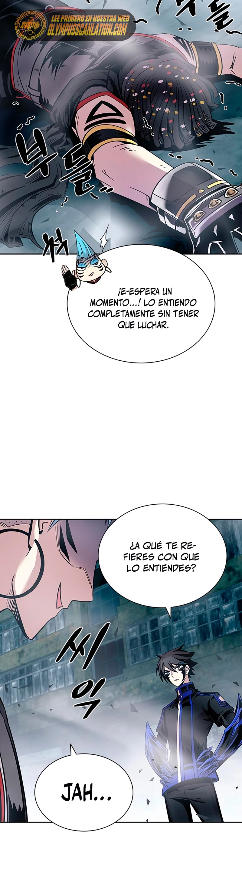 Villano antihéroe > Capitulo 75 > Page 371