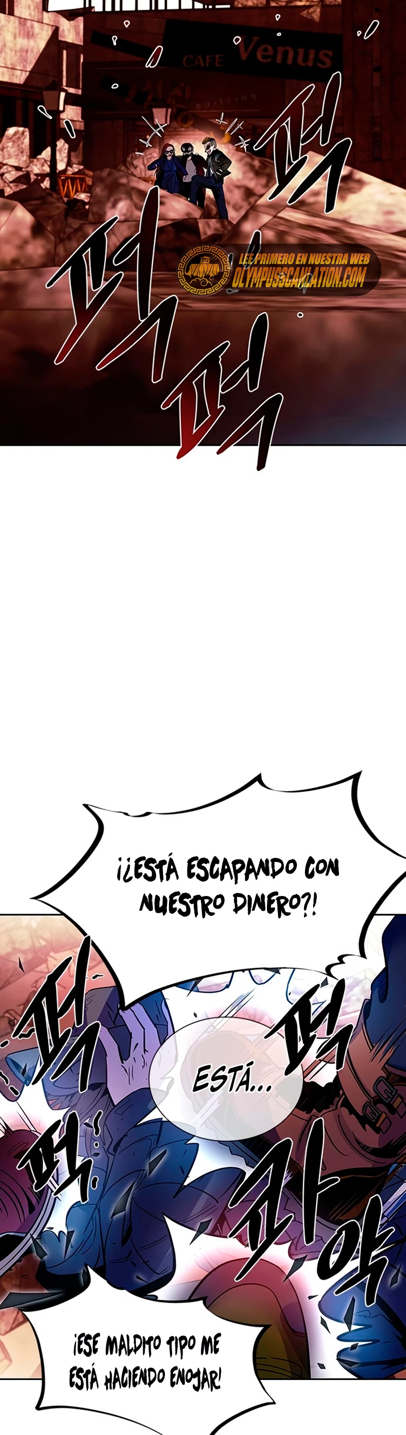 Villano antihéroe > Capitulo 75 > Page 471