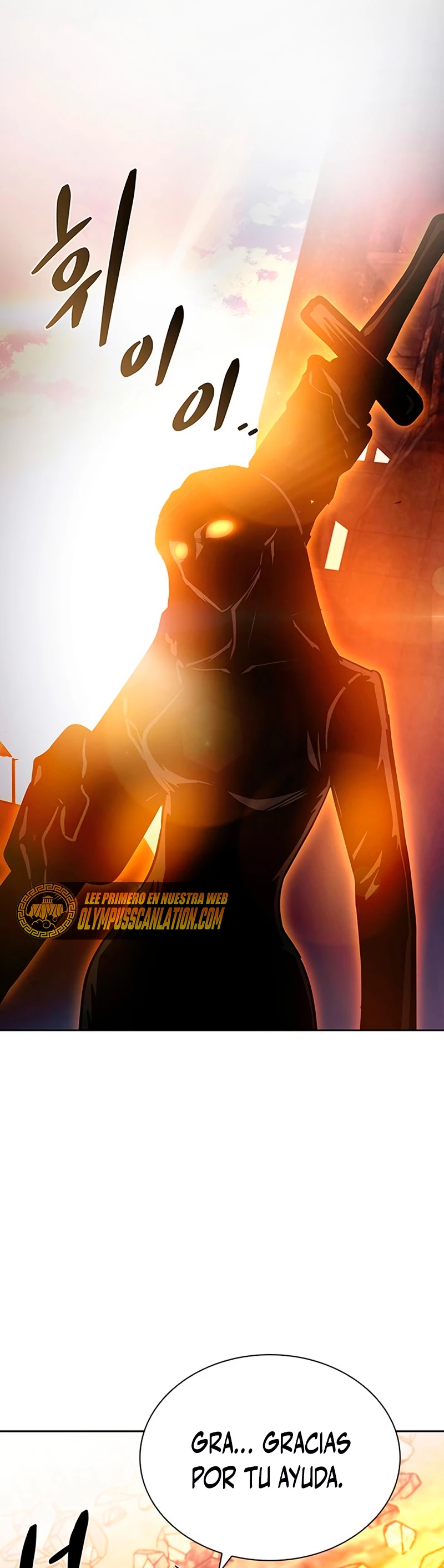 Villano antihéroe > Capitulo 75 > Page 511