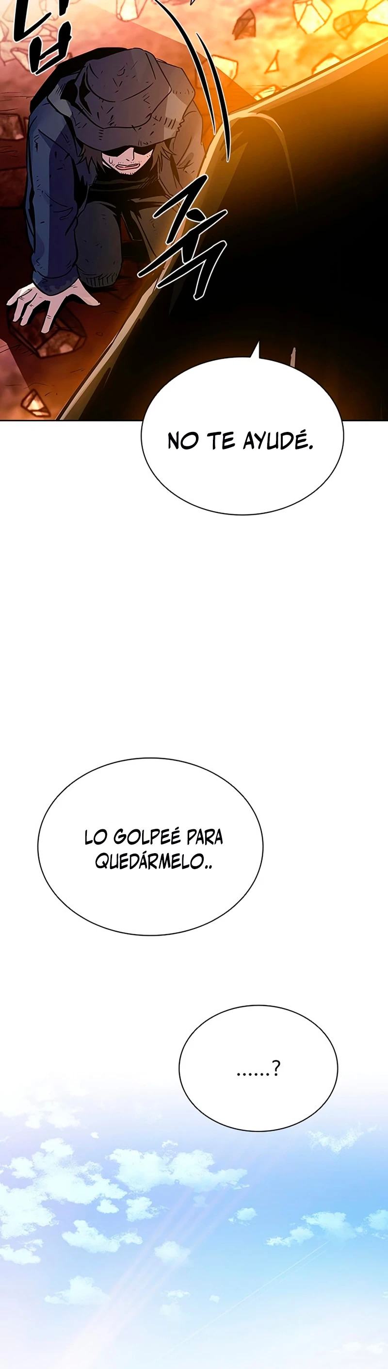 Villano antihéroe > Capitulo 75 > Page 521