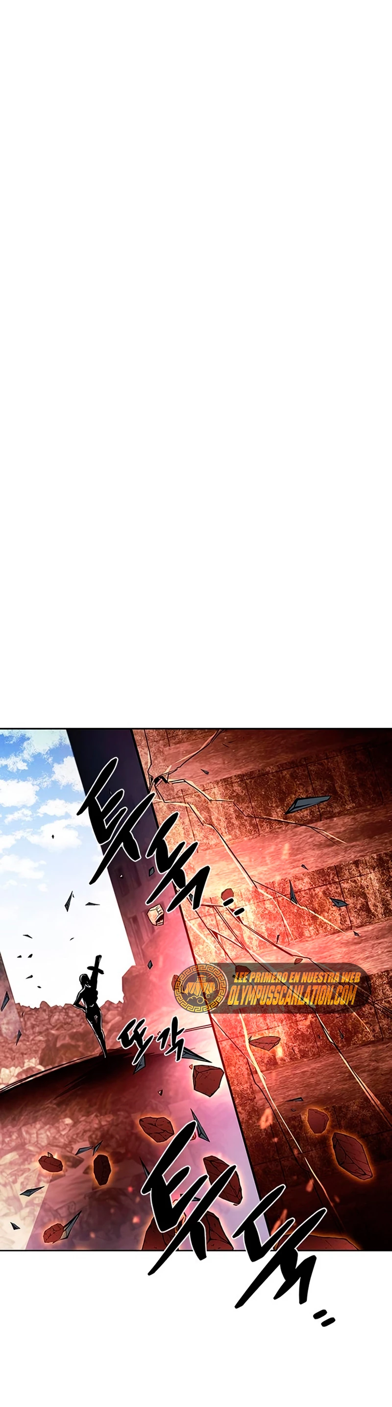 Villano antihéroe > Capitulo 75 > Page 541