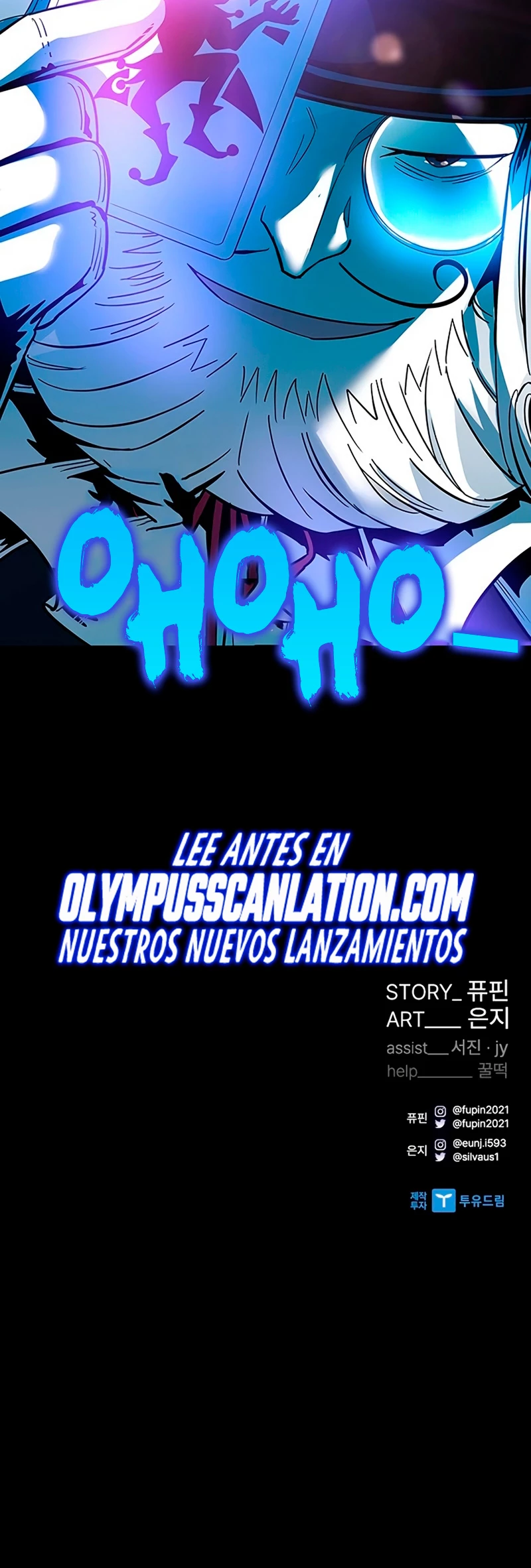 Villano antihéroe > Capitulo 75 > Page 661