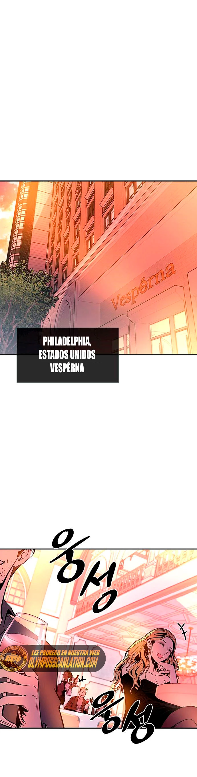 Villano antihéroe > Capitulo 72 > Page 11