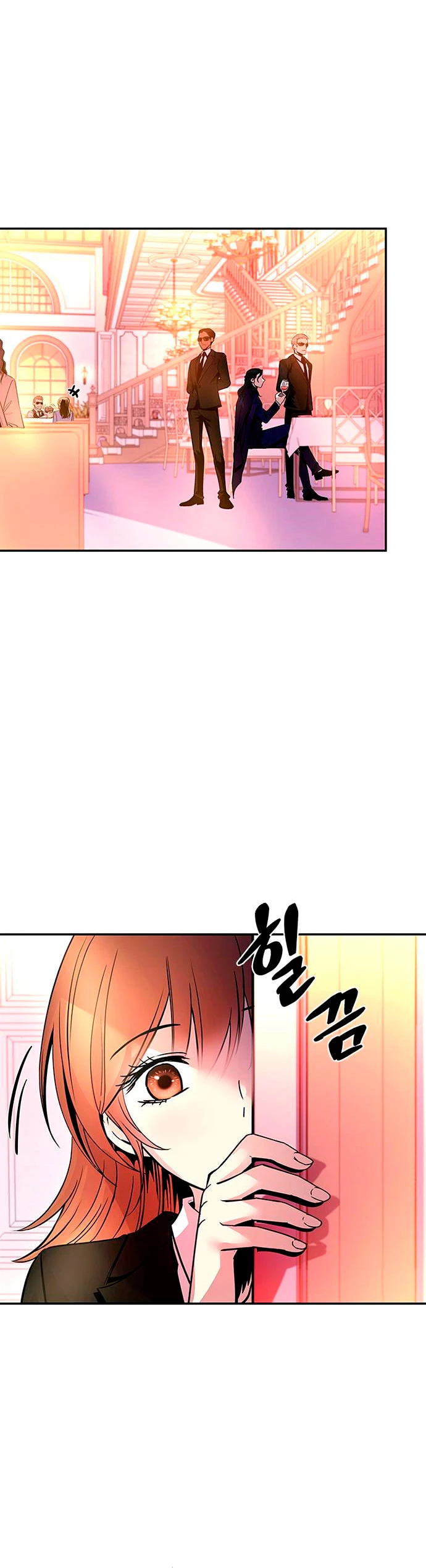 Villano antihéroe > Capitulo 72 > Page 21