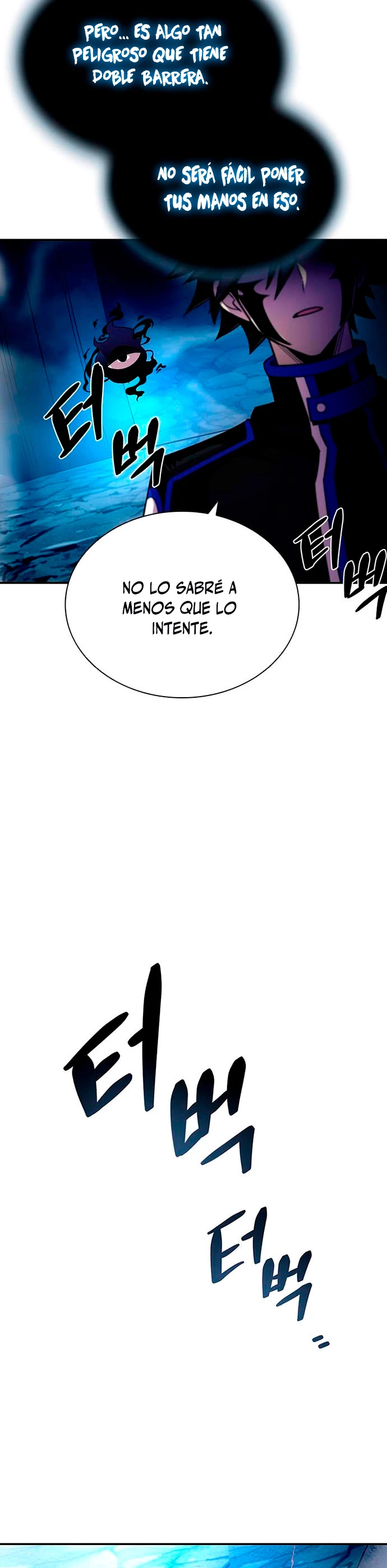 Villano antihéroe > Capitulo 72 > Page 291