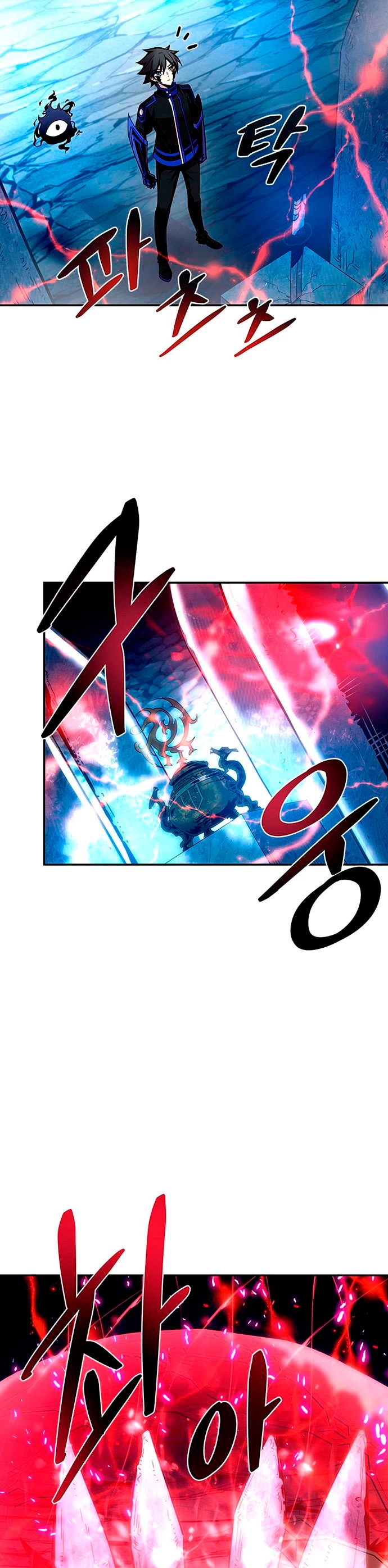 Villano antihéroe > Capitulo 72 > Page 301