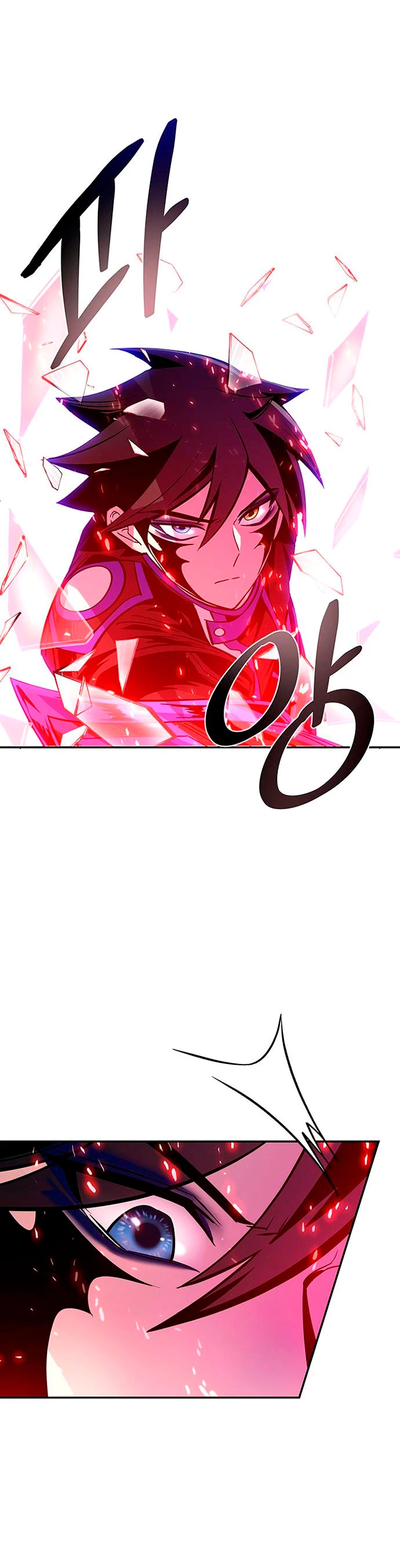 Villano antihéroe > Capitulo 72 > Page 341