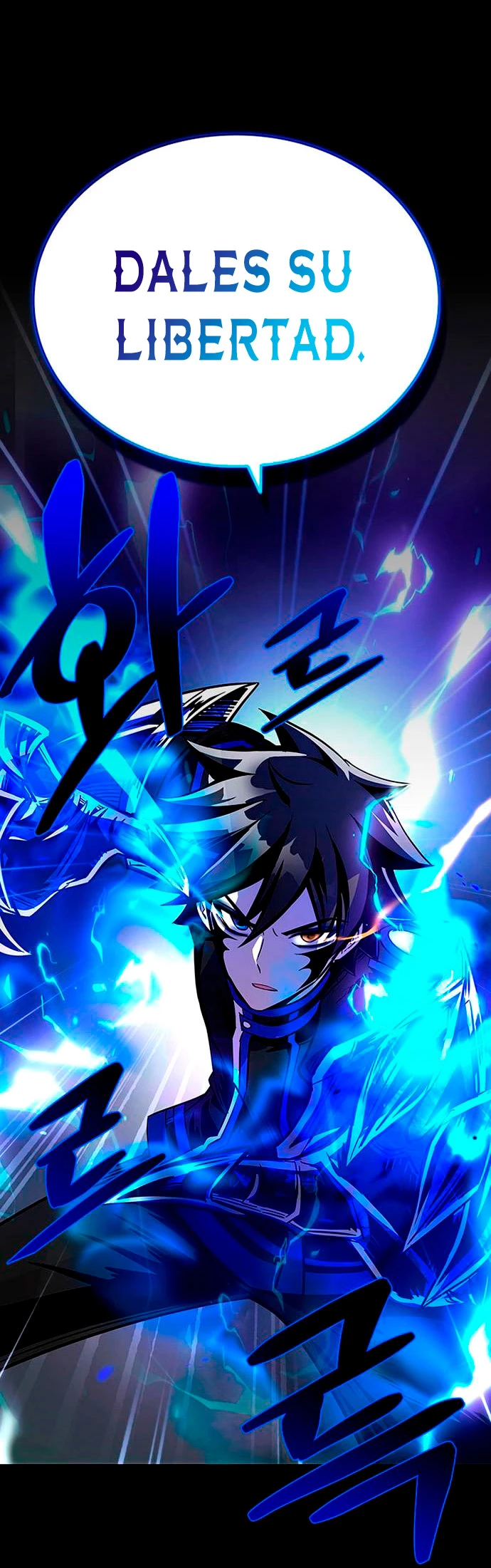 Villano antihéroe > Capitulo 72 > Page 511