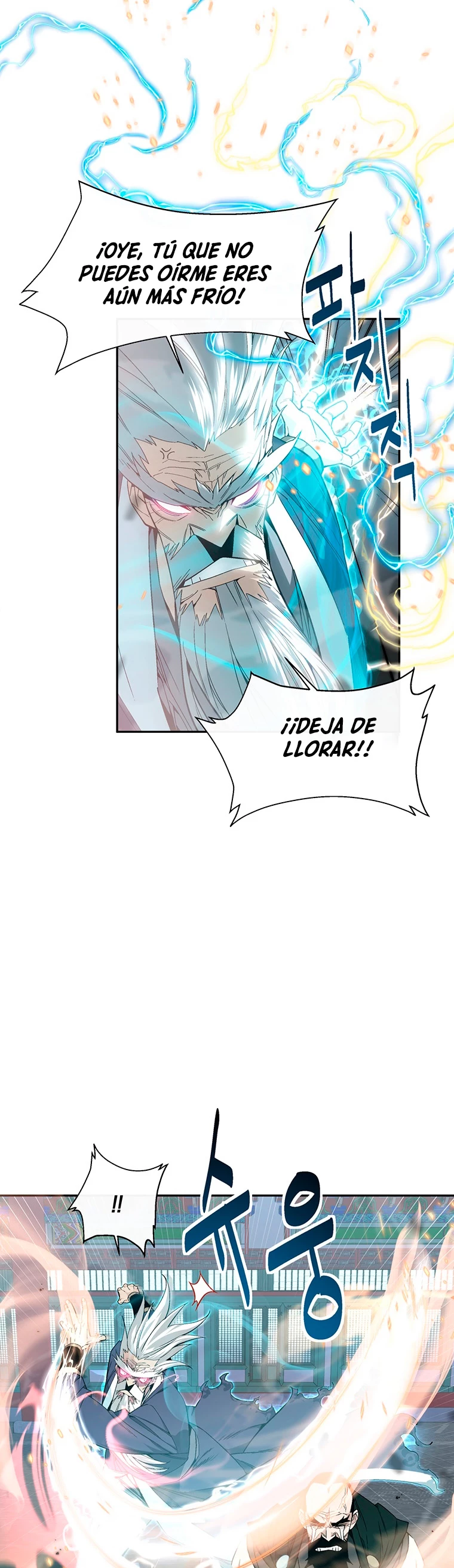 El Demonio Celestial Instructor > Capitulo 1 > Page 81