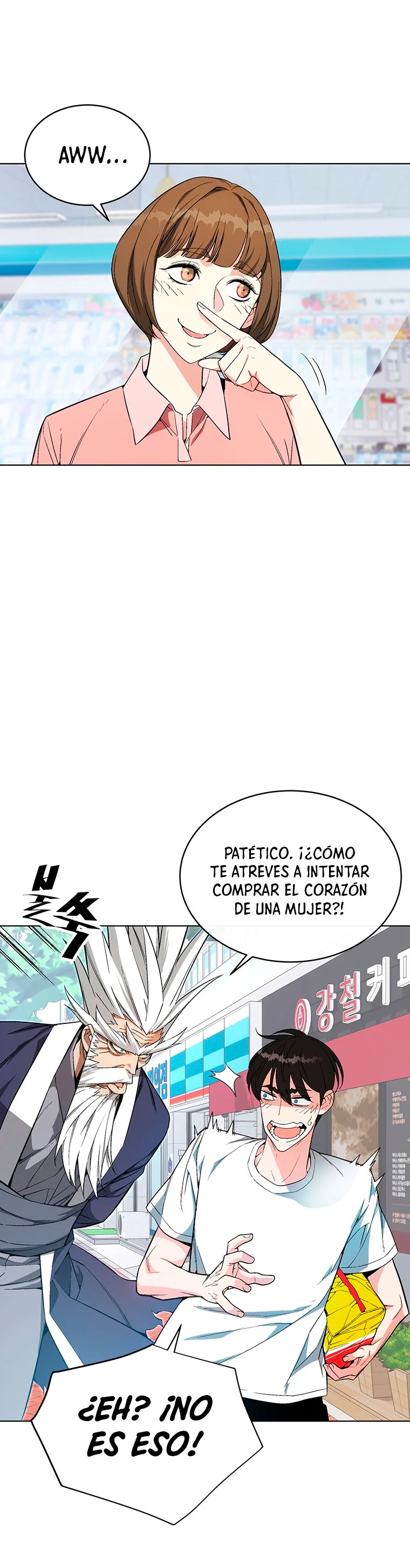 El Demonio Celestial Instructor > Capitulo 10 > Page 251