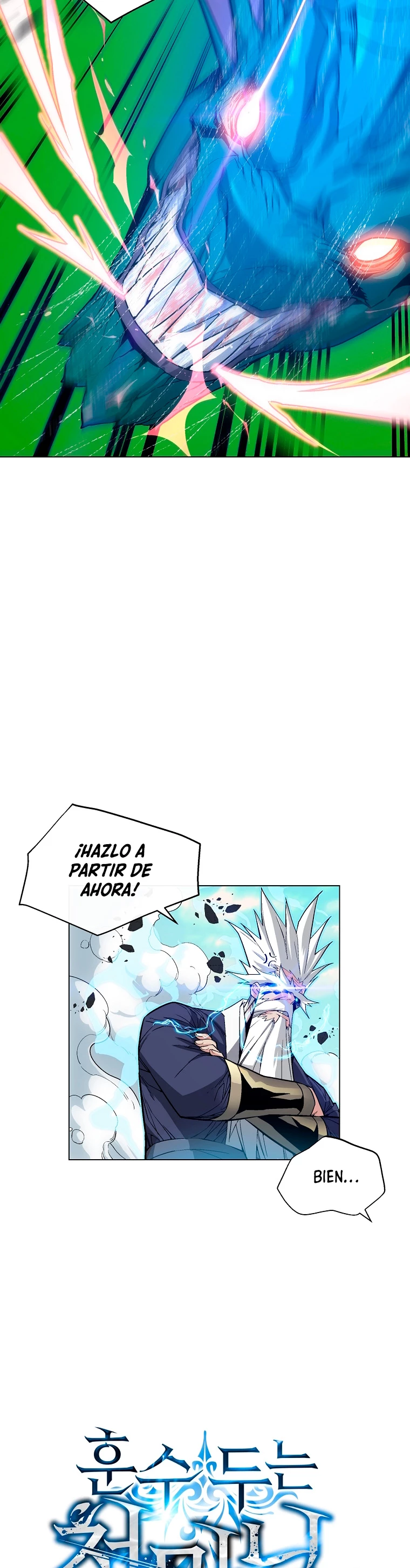 El Demonio Celestial Instructor > Capitulo 12 > Page 131