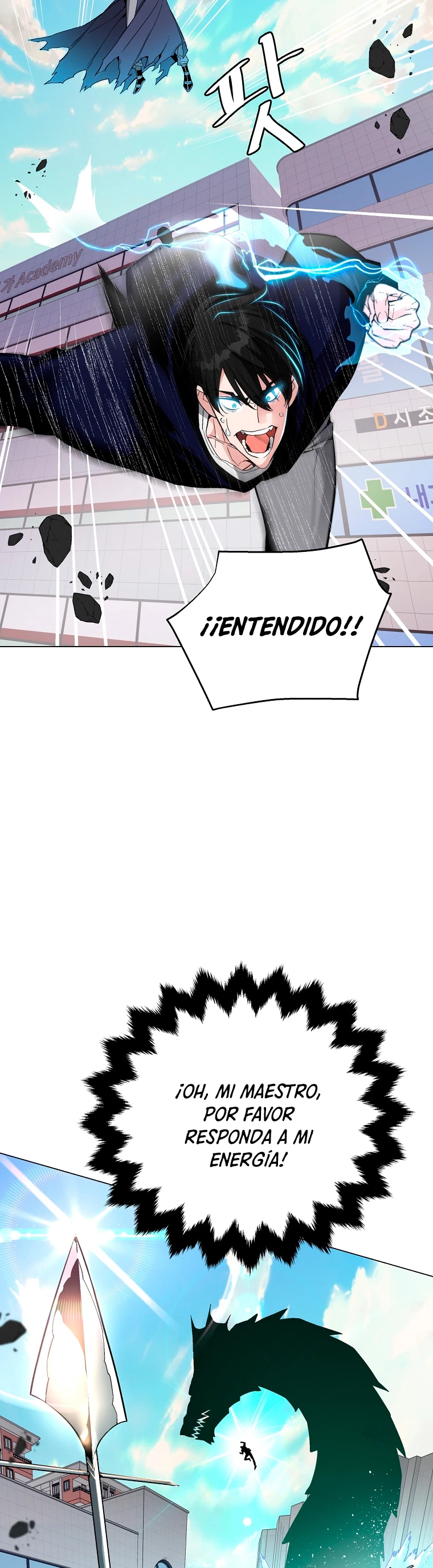 El Demonio Celestial Instructor > Capitulo 12 > Page 231