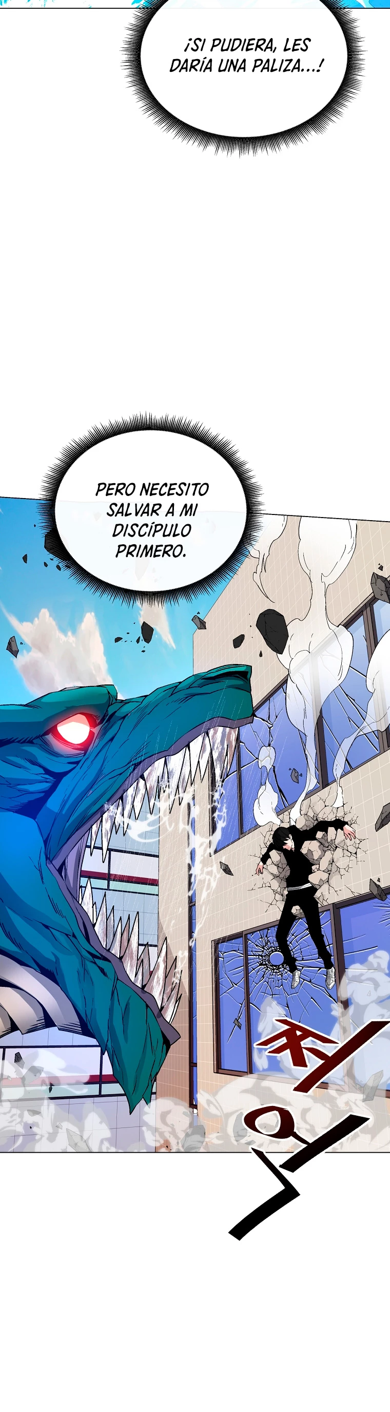 El Demonio Celestial Instructor > Capitulo 12 > Page 321