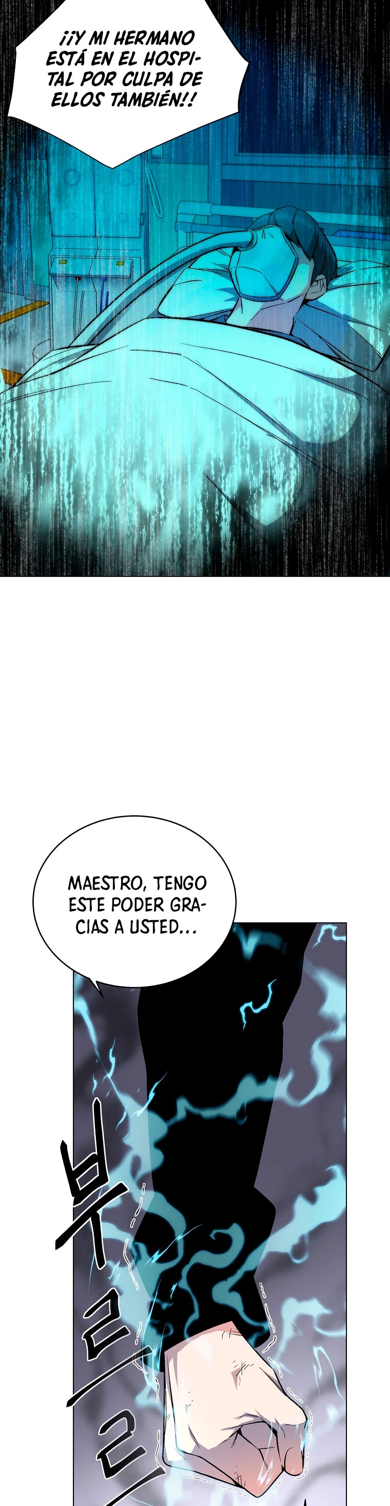 El Demonio Celestial Instructor > Capitulo 13 > Page 61