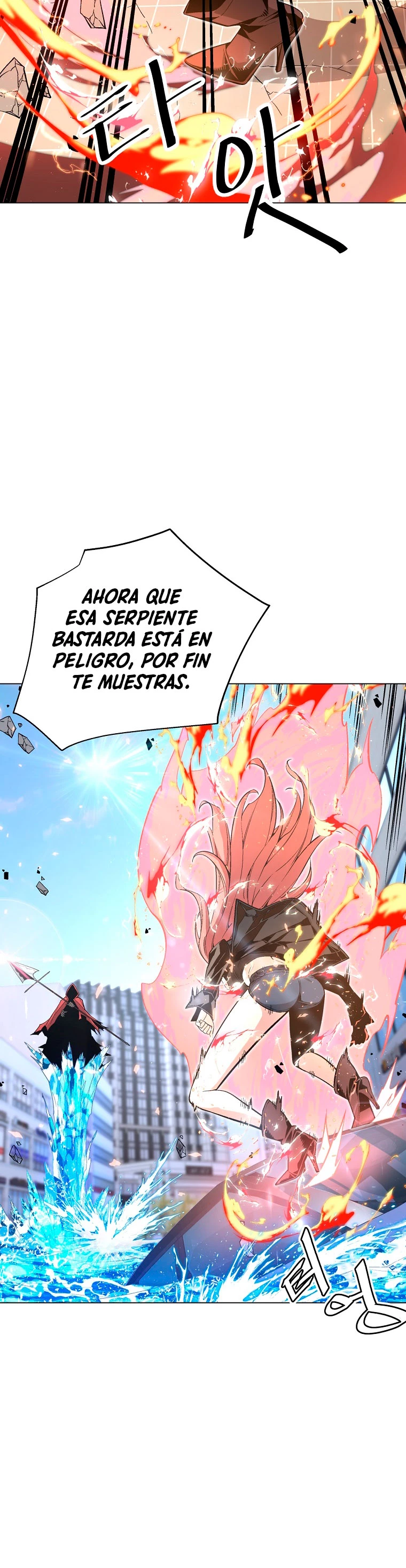 El Demonio Celestial Instructor > Capitulo 13 > Page 281