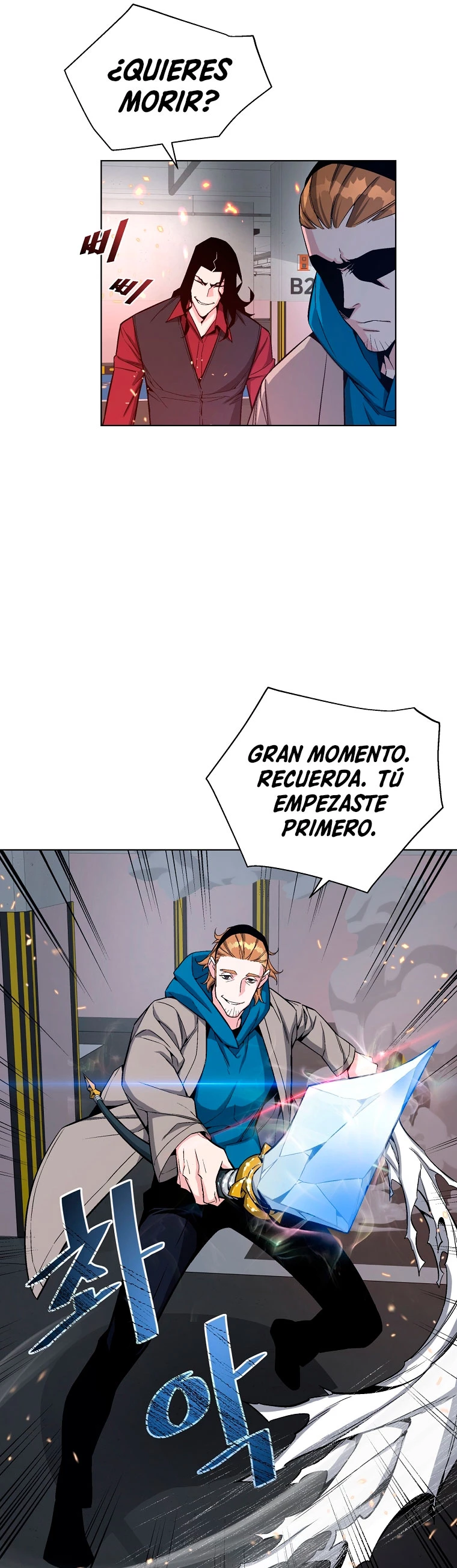 El Demonio Celestial Instructor > Capitulo 18 > Page 471