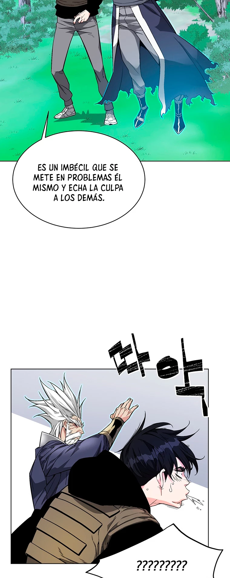 El Demonio Celestial Instructor > Capitulo 2 > Page 271