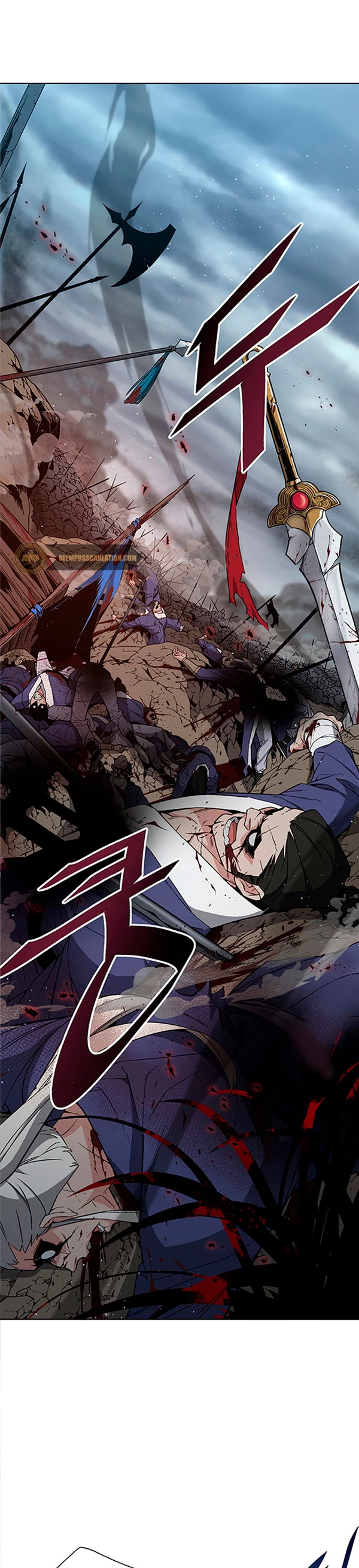 El Demonio Celestial Instructor > Capitulo 24 > Page 21