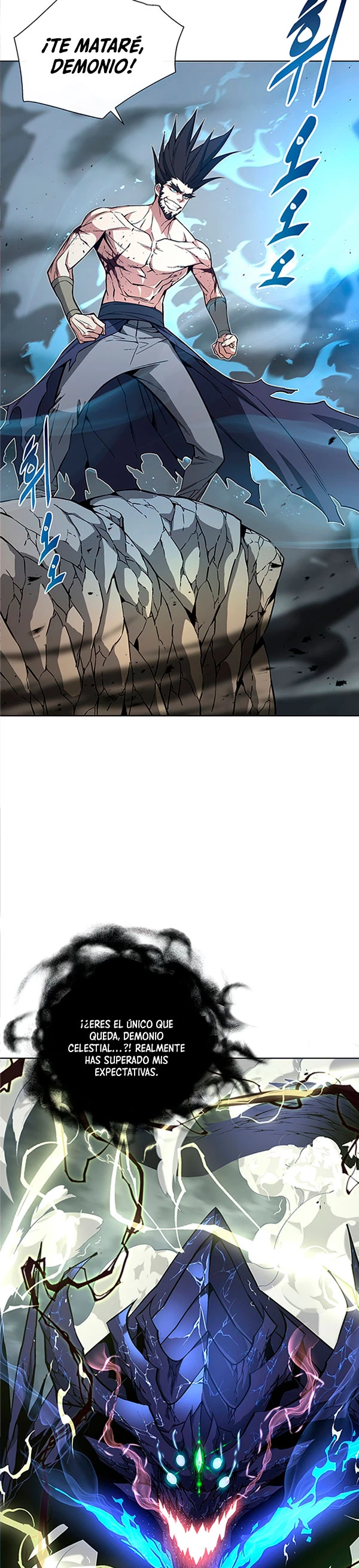 El Demonio Celestial Instructor > Capitulo 24 > Page 31