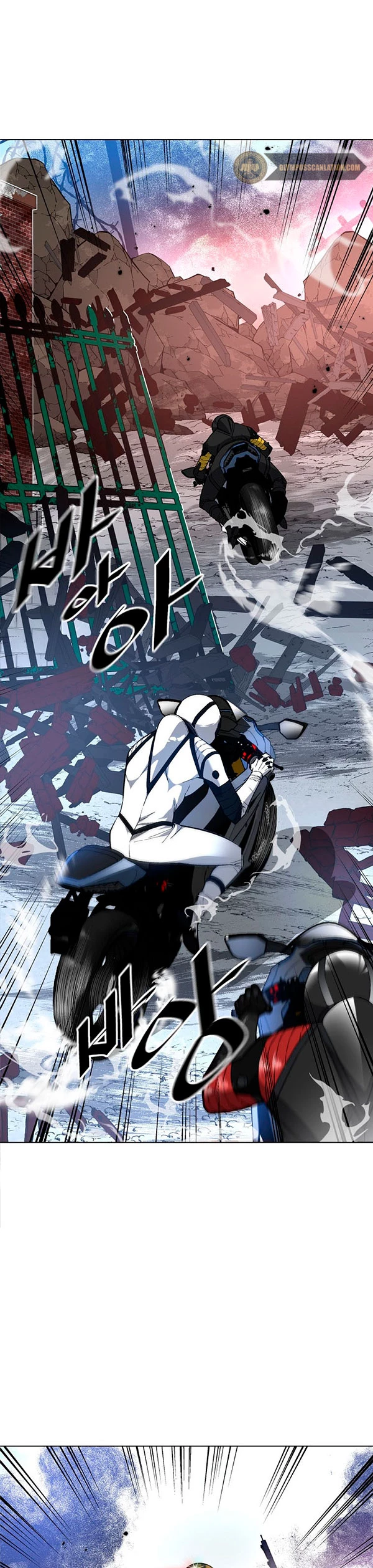 El Demonio Celestial Instructor > Capitulo 24 > Page 101