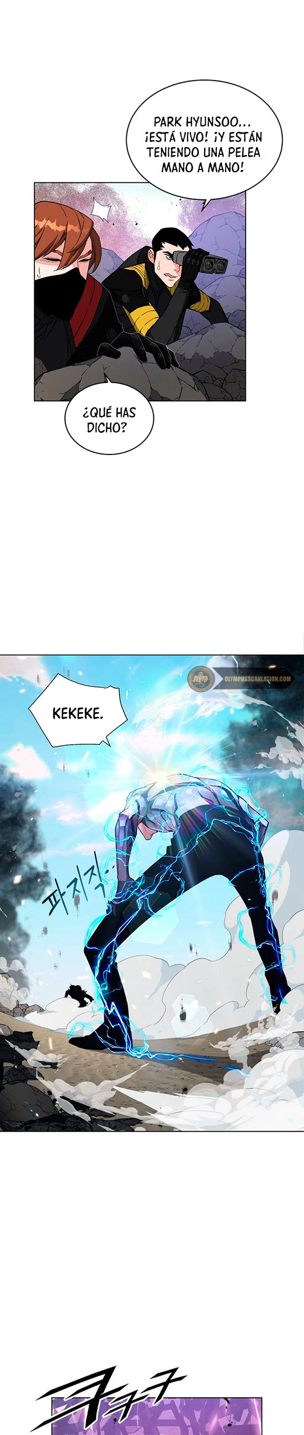 El Demonio Celestial Instructor > Capitulo 24 > Page 171