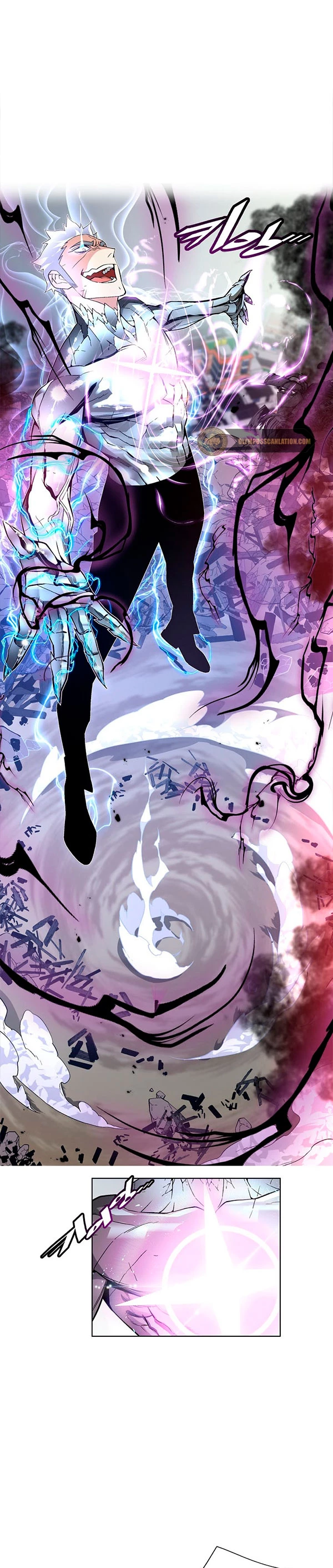 El Demonio Celestial Instructor > Capitulo 24 > Page 191