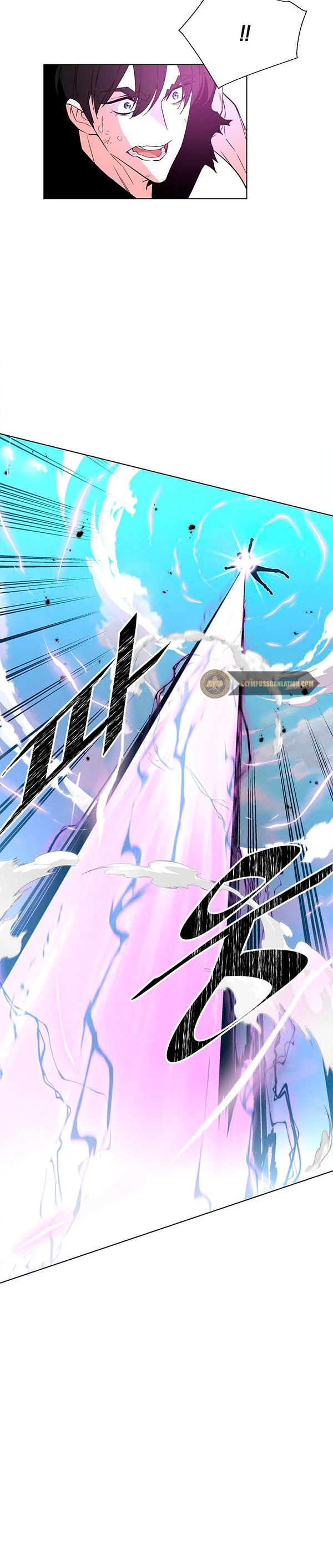 El Demonio Celestial Instructor > Capitulo 24 > Page 201