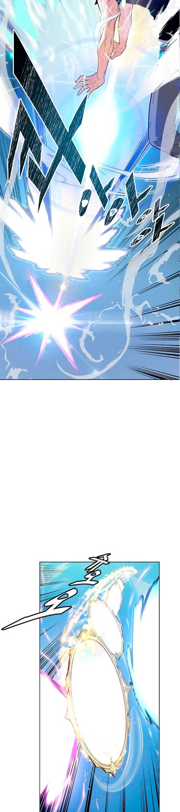 El Demonio Celestial Instructor > Capitulo 24 > Page 371