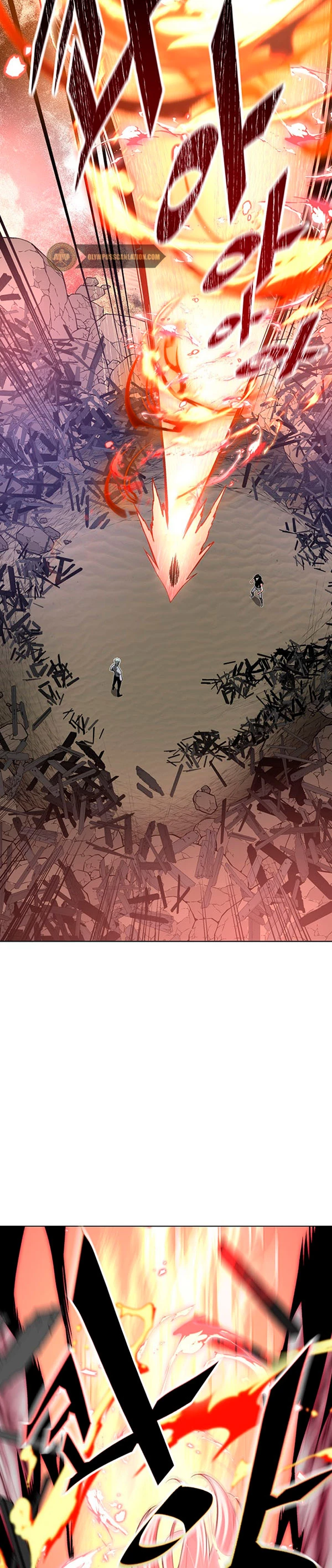 El Demonio Celestial Instructor > Capitulo 24 > Page 431