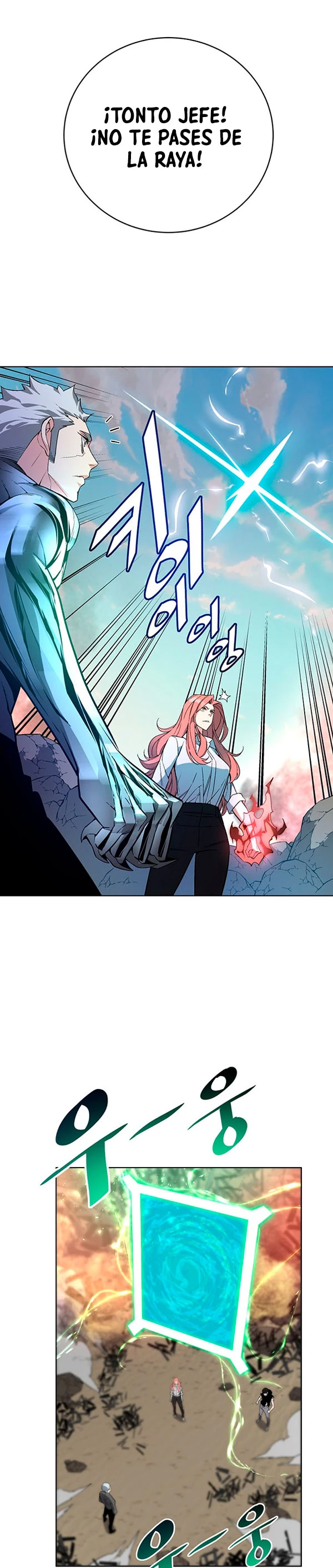 El Demonio Celestial Instructor > Capitulo 24 > Page 471