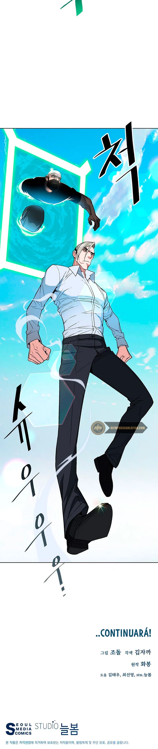 El Demonio Celestial Instructor > Capitulo 24 > Page 481