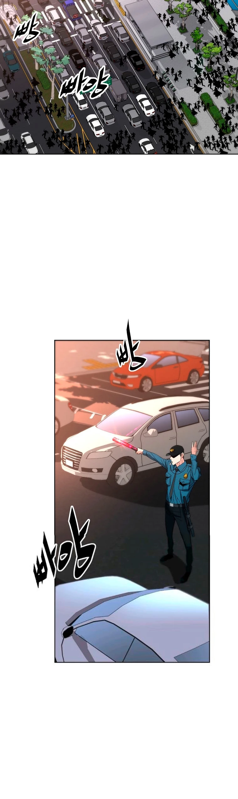 El Demonio Celestial Instructor > Capitulo 25 > Page 91