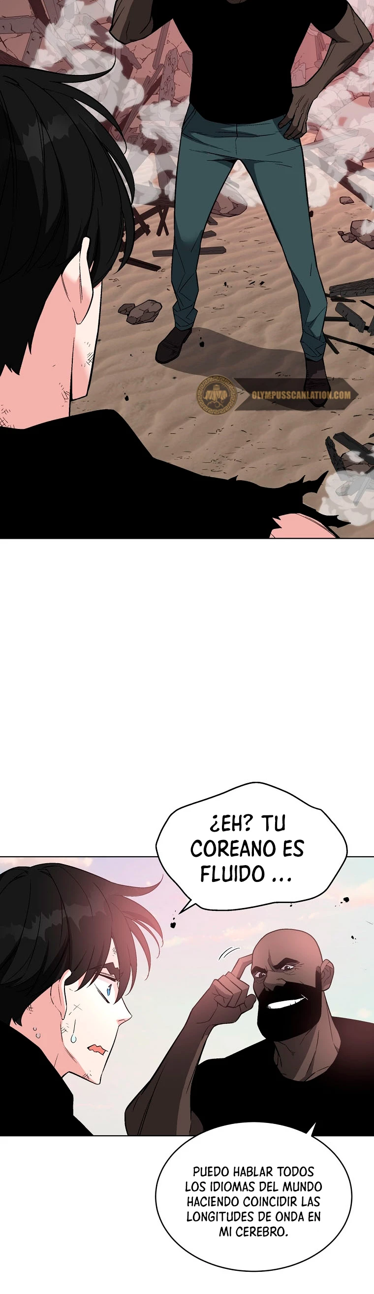 El Demonio Celestial Instructor > Capitulo 25 > Page 221