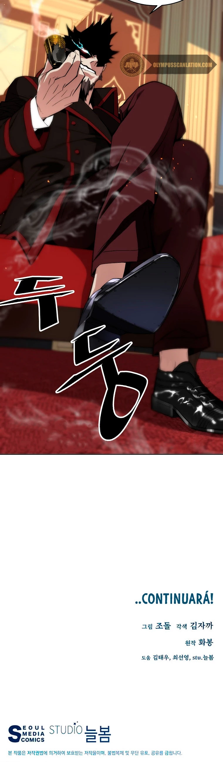 El Demonio Celestial Instructor > Capitulo 25 > Page 501