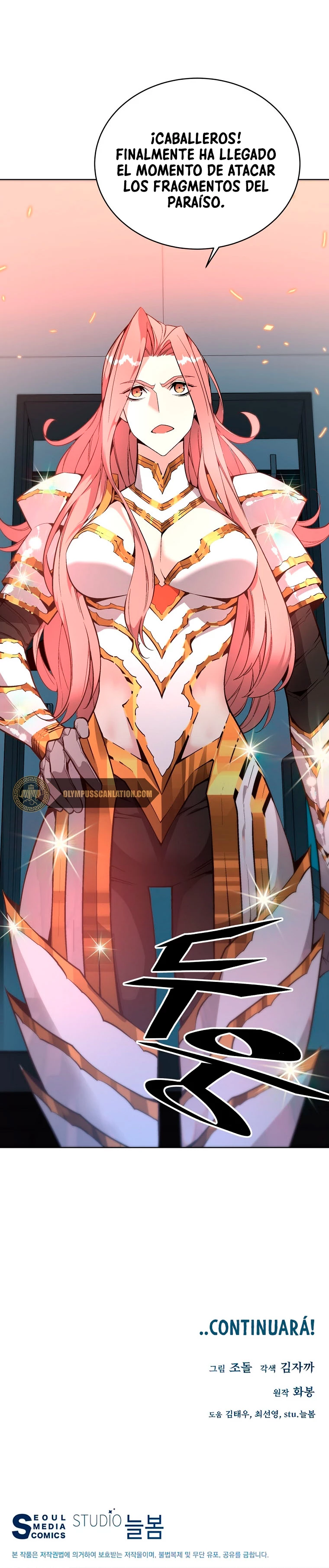 El Demonio Celestial Instructor > Capitulo 26 > Page 481