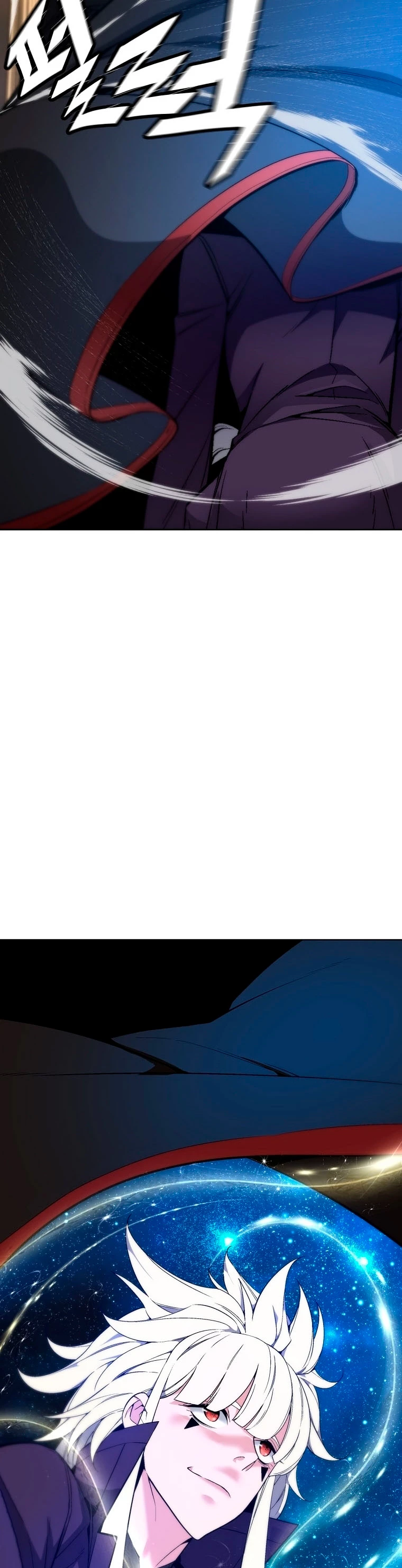 El Demonio Celestial Instructor > Capitulo 27 > Page 101