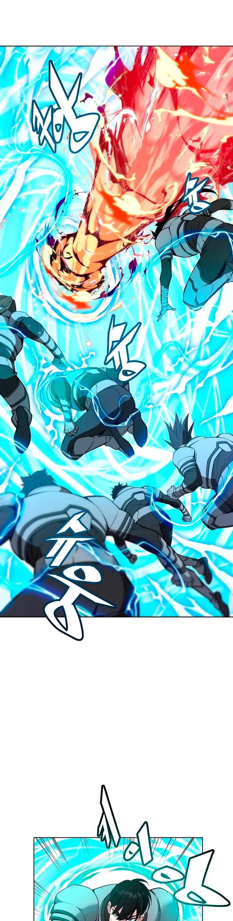 El Demonio Celestial Instructor > Capitulo 27 > Page 231