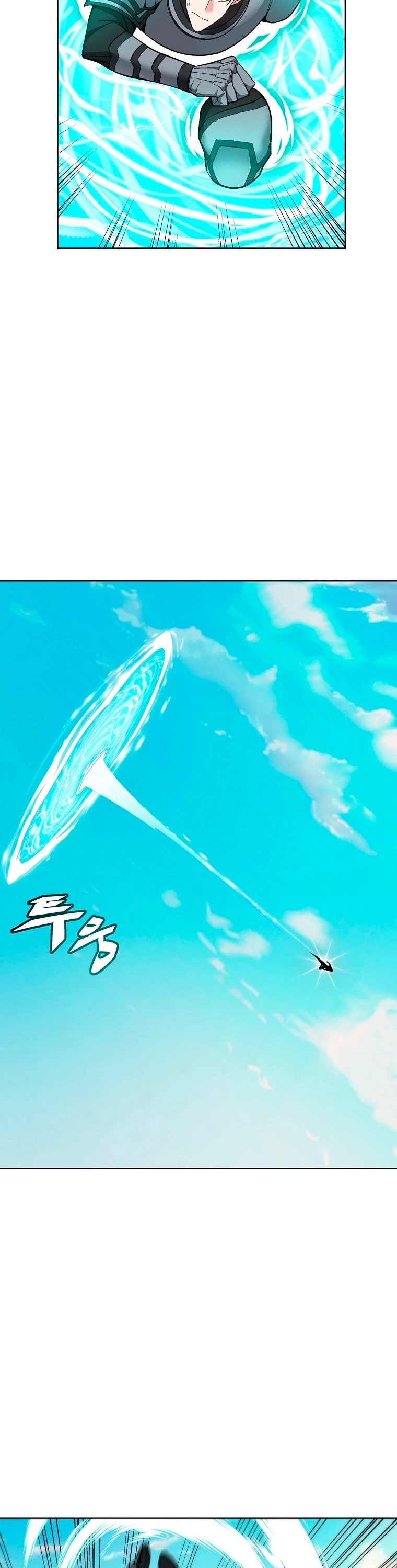 El Demonio Celestial Instructor > Capitulo 27 > Page 241