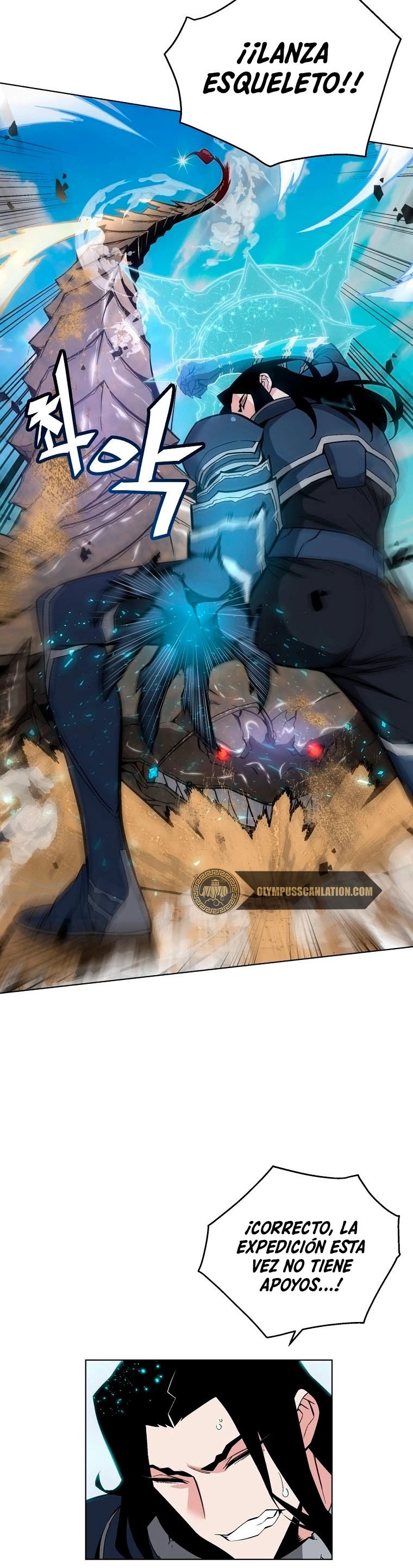 El Demonio Celestial Instructor > Capitulo 27 > Page 401