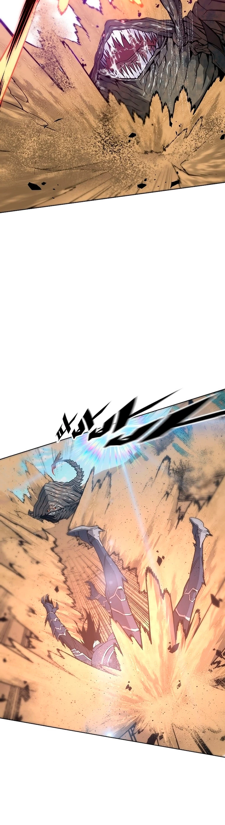 El Demonio Celestial Instructor > Capitulo 27 > Page 461