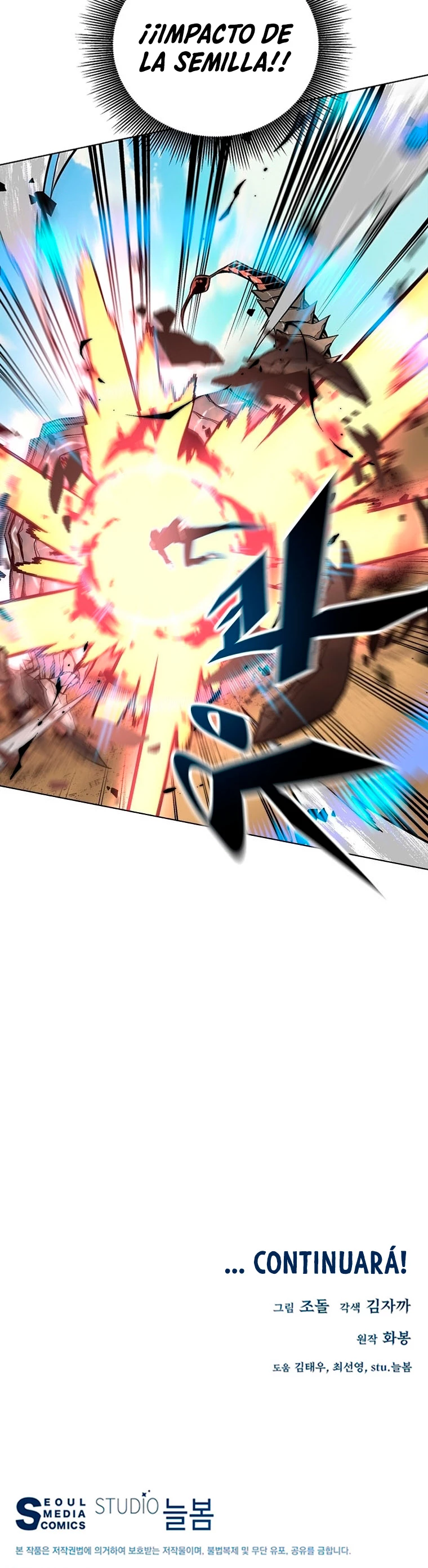 El Demonio Celestial Instructor > Capitulo 27 > Page 501