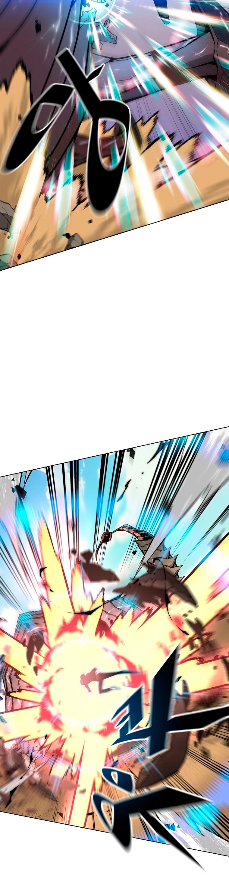 El Demonio Celestial Instructor > Capitulo 28 > Page 31