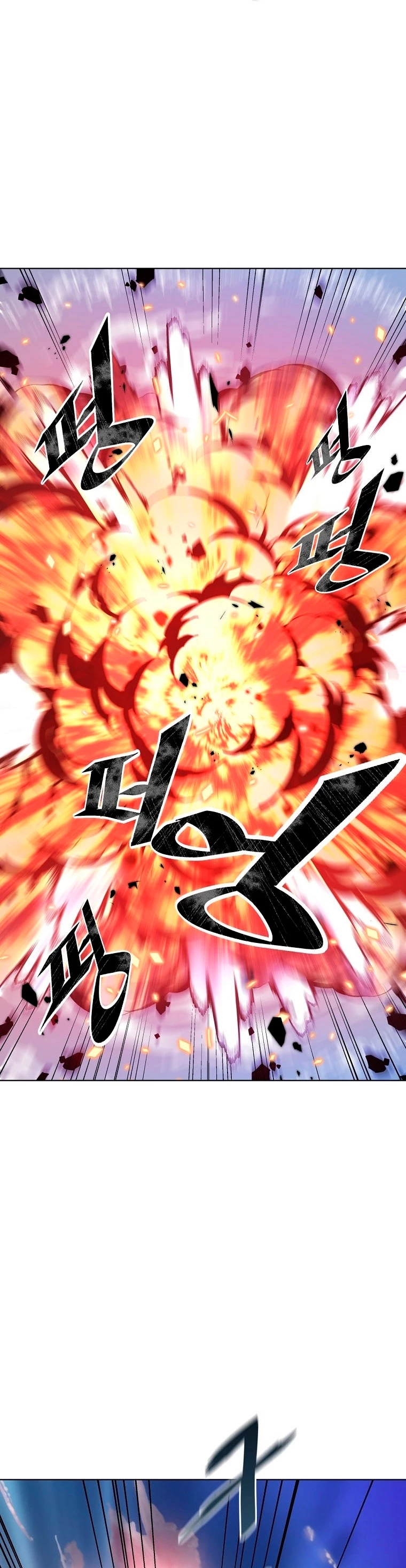 El Demonio Celestial Instructor > Capitulo 28 > Page 111