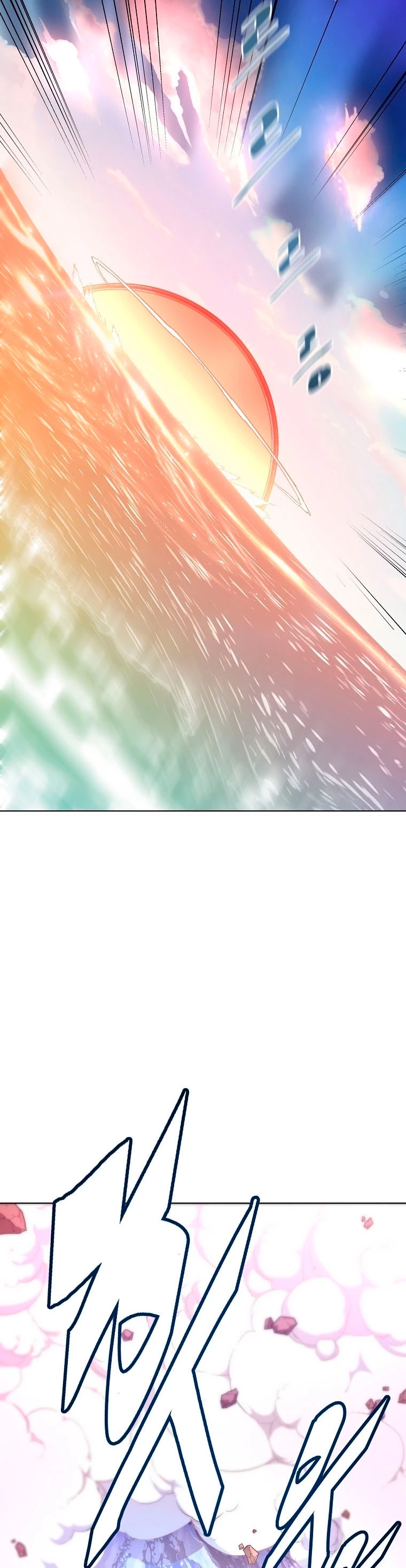 El Demonio Celestial Instructor > Capitulo 28 > Page 121