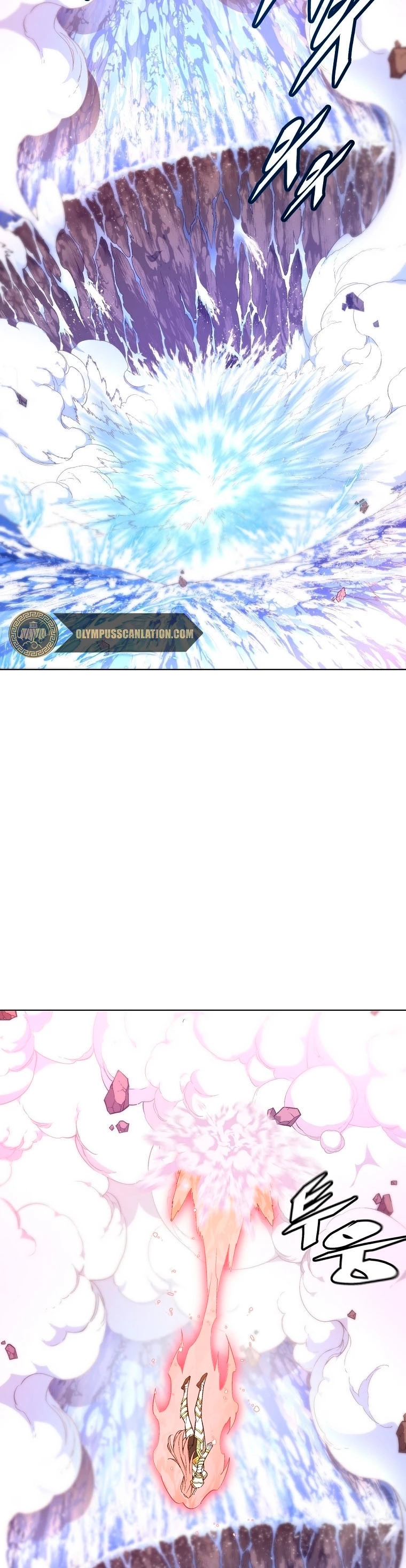 El Demonio Celestial Instructor > Capitulo 28 > Page 131