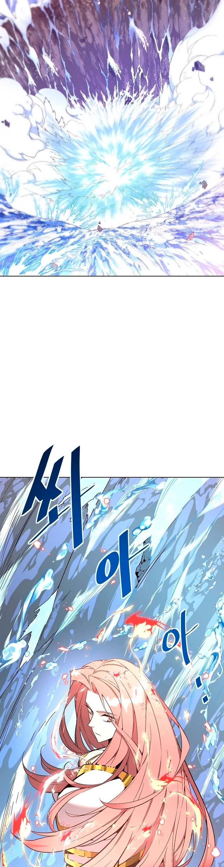 El Demonio Celestial Instructor > Capitulo 28 > Page 141