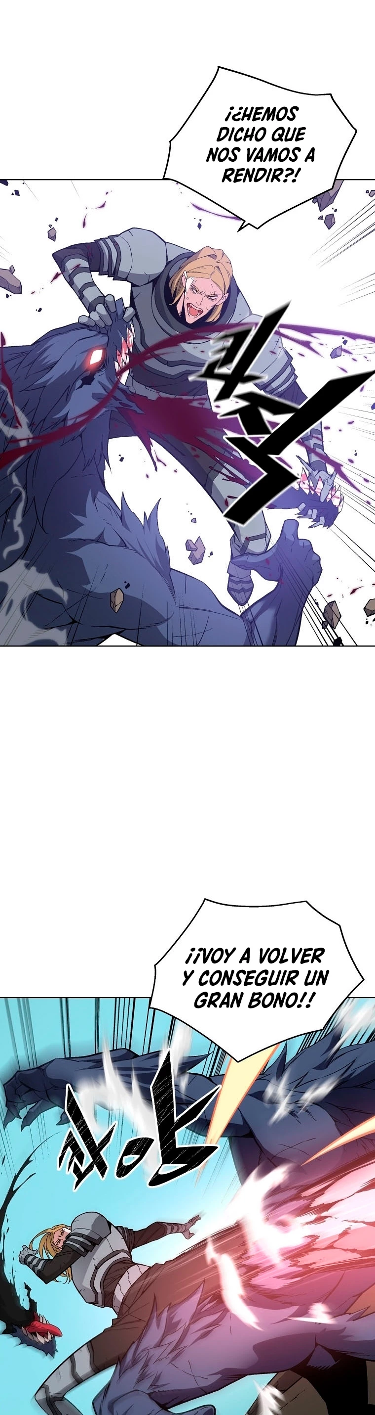 El Demonio Celestial Instructor > Capitulo 28 > Page 221